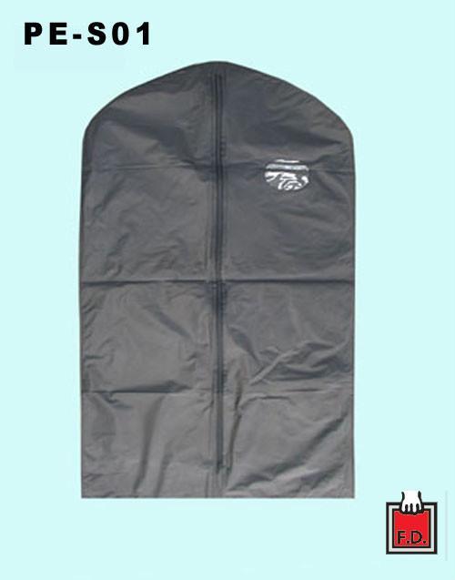 PEVA Suit Cover / Garment Bag