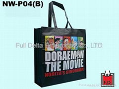 OPP non woven bag