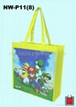 OPP non-woven bag