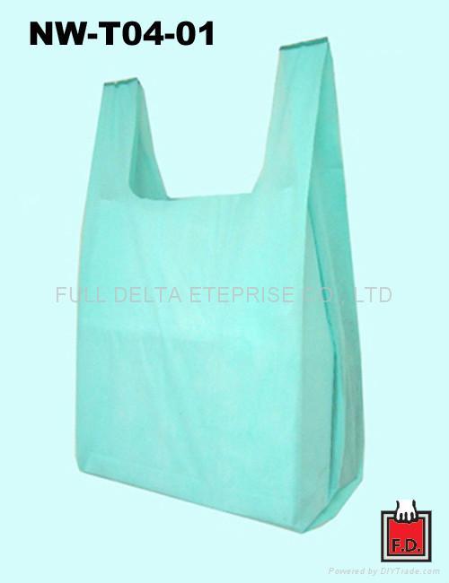 Non woven T-shirt Bag