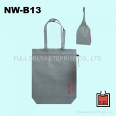 Non-woven drawn-string bag