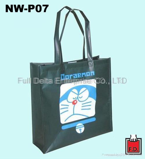 OPP non woven bag