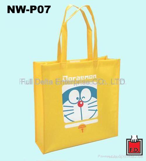 OPP non woven bag