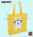 OPP non woven bag 5