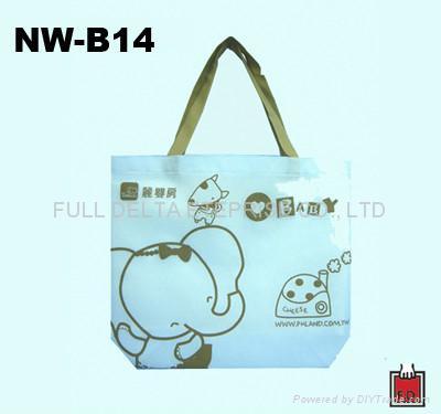 Non woven shopping bag with Bottom gusset