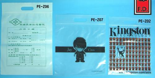 Zip Lock Bags / Handle Bags