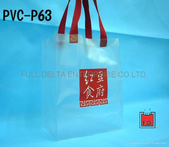 PVC gift bag