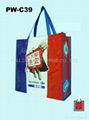 PP Woven Bag / ECO Bag / Shopping bag