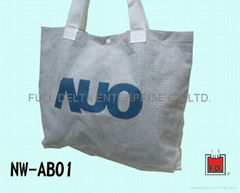 PP non woven double ply bag