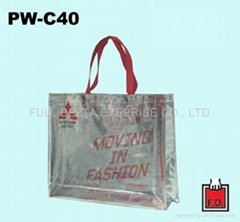 PP Woven Bag with AL. lamination