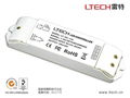 led controller LT-701-10A 0-10v led