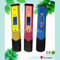 PH-981 High Accuracy Pen-type pH Meter