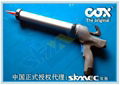 英国COX牌筒装型电动胶枪 2