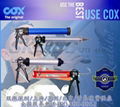 COX牌單組份手動壓膠槍 3
