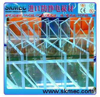 韓國MEC防靜電透明有機玻璃板 2