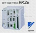安川伺服控制器MP2300