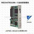 JAPMC-MC2310安川控制器模块