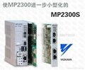 安川JEPMC-MP2300S控制器