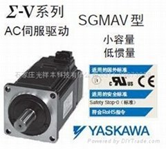 安川SGMAV-08ADA61伺服电机