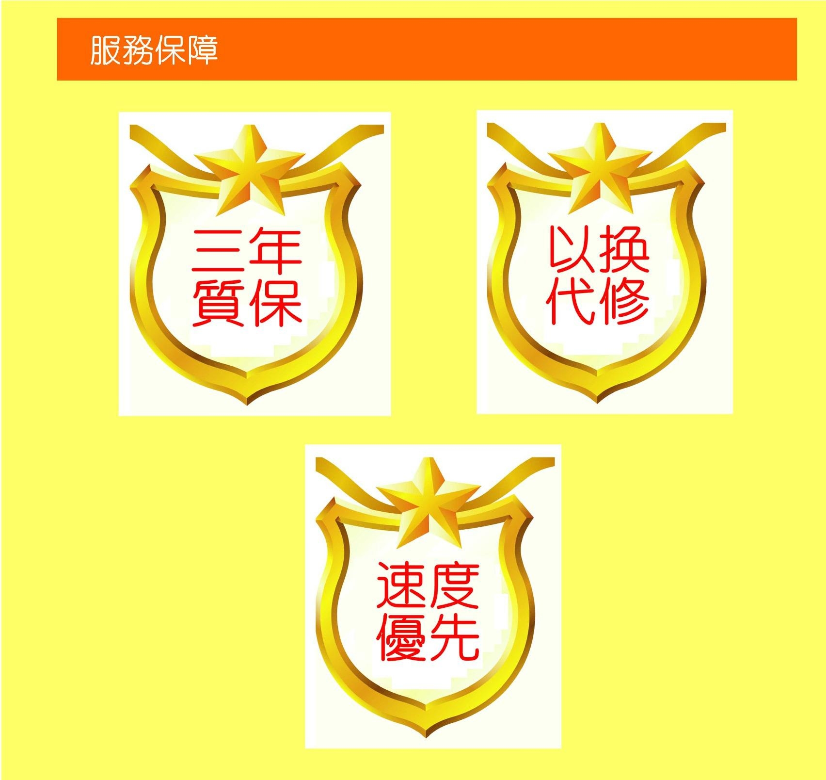 6KVA伺服電子變壓器-川菲特 4