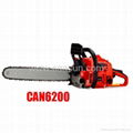 gasoline chain saw