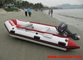 2.3 Meter-5 Meter:Inflatable Boat outboard motor & outboard engine 4