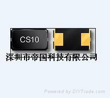 西铁城晶振CS10