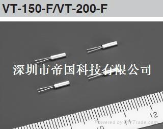 精工表晶VT-150晶振