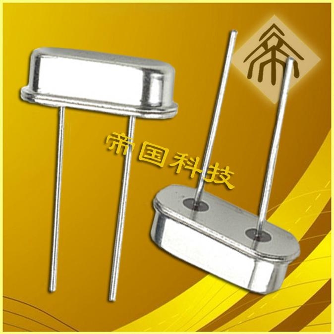 HC49S石英晶振谐振器插件晶振