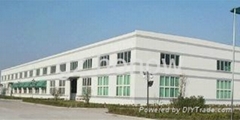 Guangzhou honow auto service equipment co,.Ltd