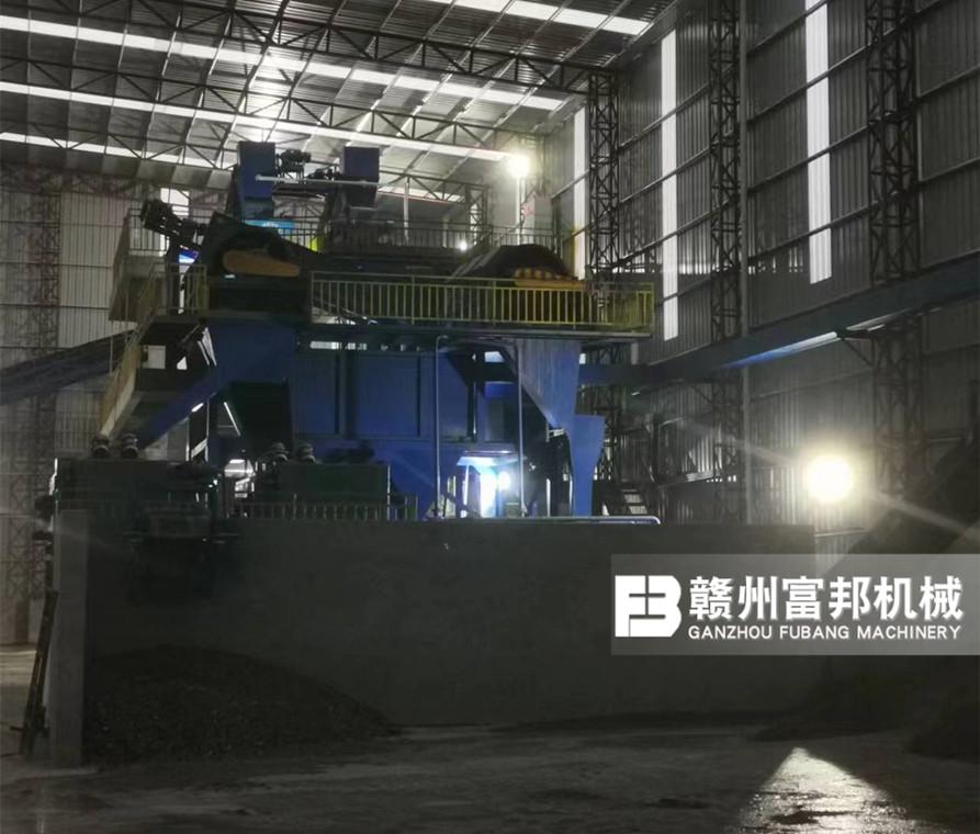 垃圾焚烧炉渣分选设备（新型）铜渣除铁分离机 3