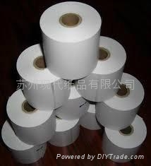 苏州现代纸业昆山办事处厂家直销收银纸 4