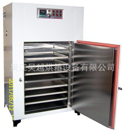 Electric blast drying oven 5