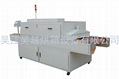 Drying production line, tunnel drying oven, UV tunnel drying oven 4