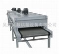 Drying production line, tunnel drying oven, UV tunnel drying oven 5