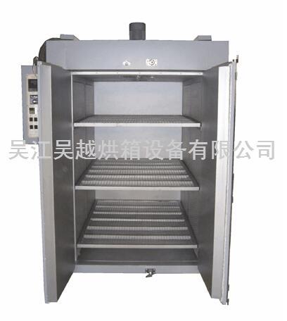 Drying oven, drying box, High temperature oven 3