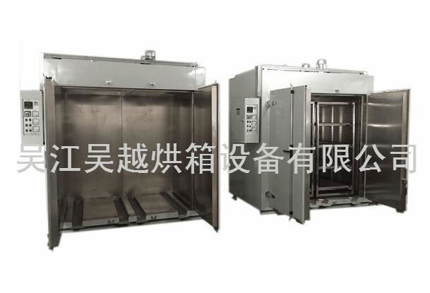 Drying oven, drying box, High temperature oven 4