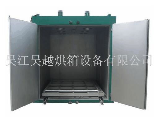 Transformer oven Transformer dry oven 5