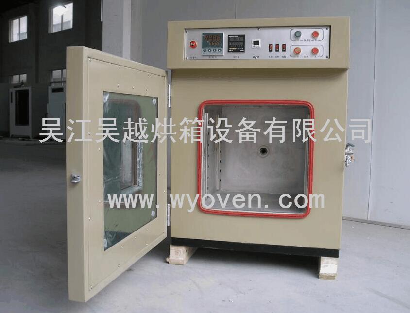 Lithium battery vacuum oven, vacuum drying oven, vacuum oven 5