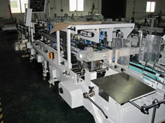 Fully automatic color box bonding machine