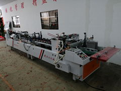 Automatic plastic packaging box bonding machine