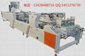 Automatic PET transparent box gluing machine 2