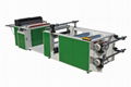 Automatic leveling slicing laminating machine 2