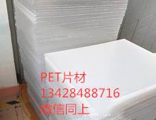 Automatic leveling slicing laminating machine 4