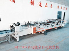 plastic boxes hook automatic folder gluer