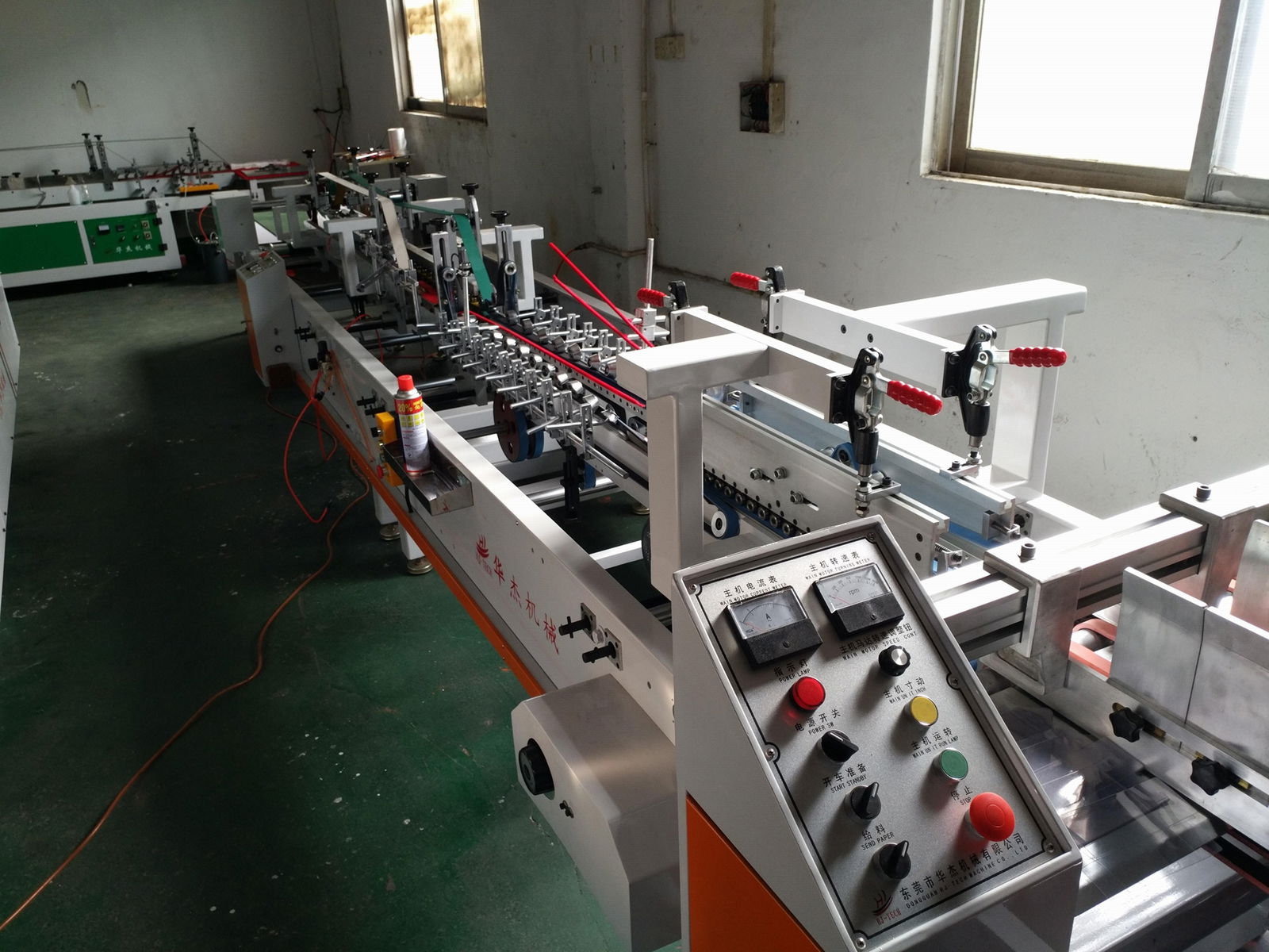 PVC \ PET folding box gluer