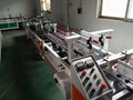 PVC \ PET folding box gluer 1