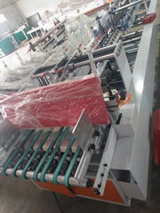 PUR hot melt adhesive PET plastic box machine