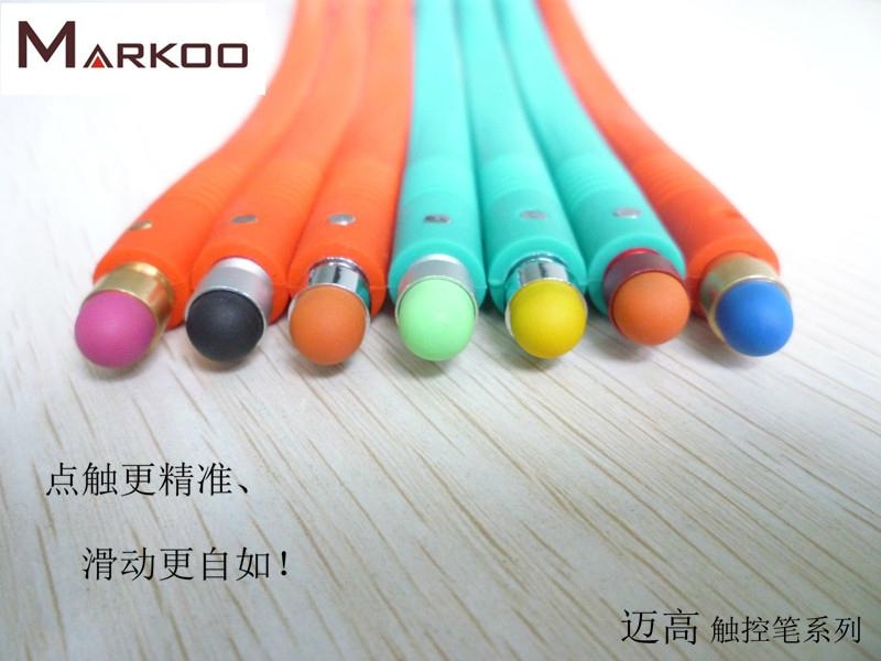 手环电容笔 硅胶手环触控笔 触屏笔手环 2