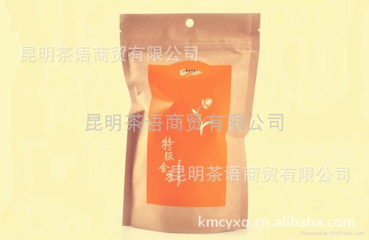 特级滇红金芽 厂家直销云南红茶 3